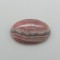 Rhodochrosite Cabs  11.17 Ct Best Quality 
